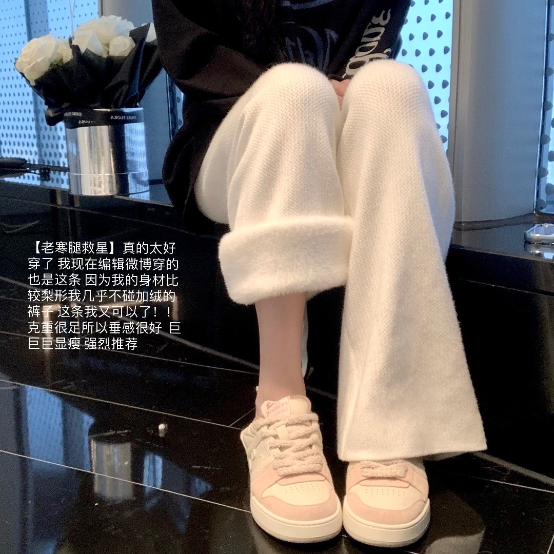 Women's Knit Wide-Leg Pants with Drawstring Elastic Waist and Drape - Image 2