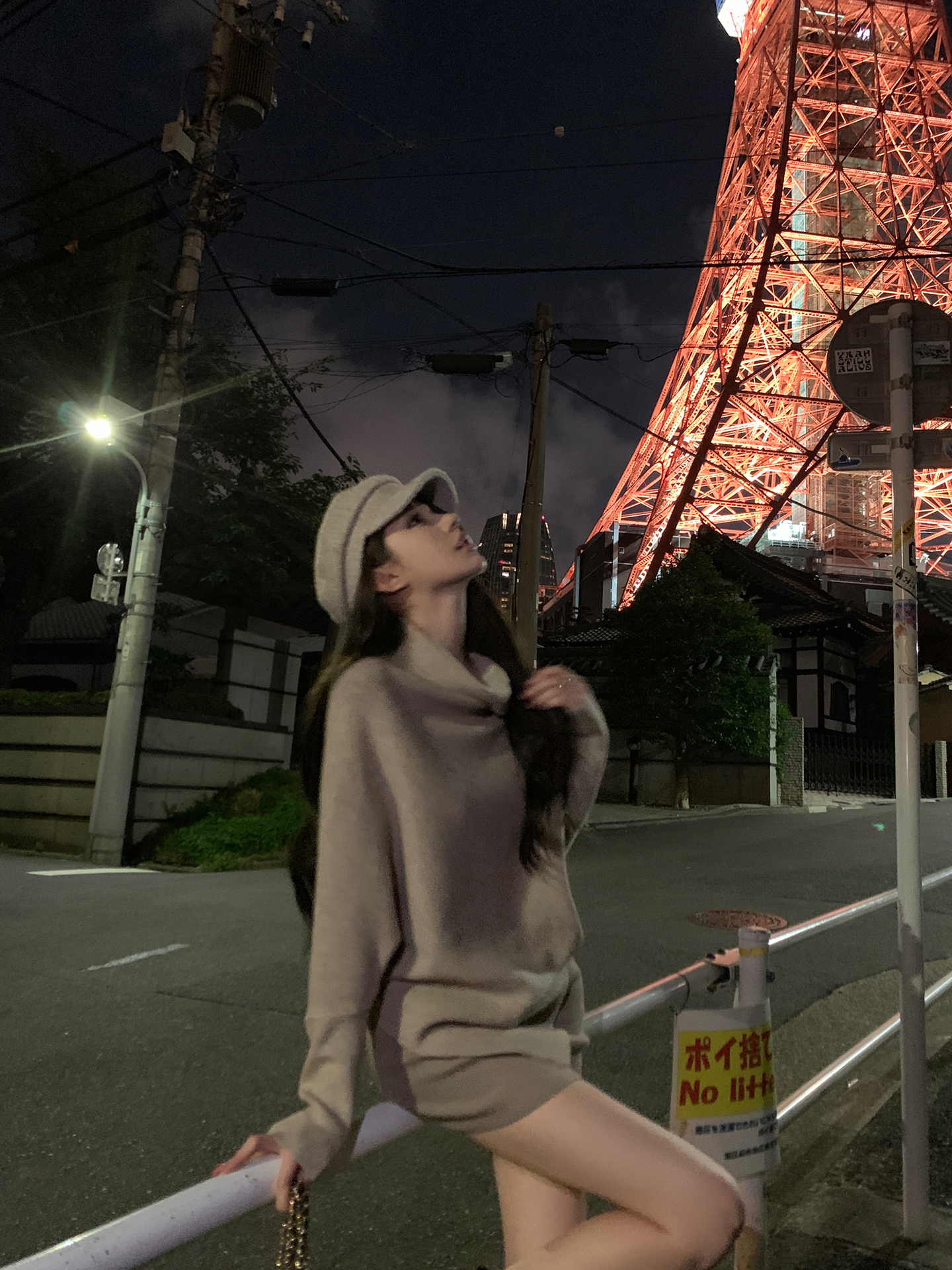 Chill High Neck Batwing Sleeve Knit Sweater for Women - Image 3